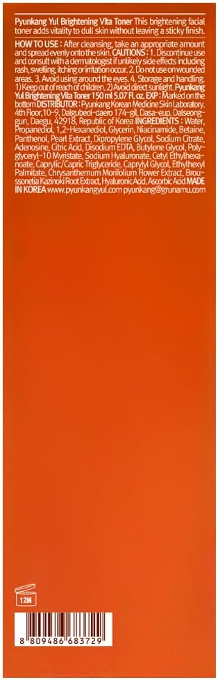 Pyunkang Yul PKY Radiance Vita Toner for Flawless and Radiant Skin, Blemish Care Toner with Vitamin C & Niacinamide, Zero Irritation, Korean Skincare (5.07 Fl. Oz, 150ml)