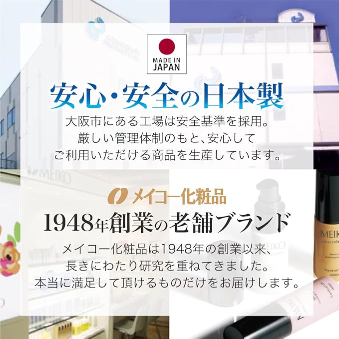 NATURACTOR Cover Foundation Spotscover concealer 20g (151)