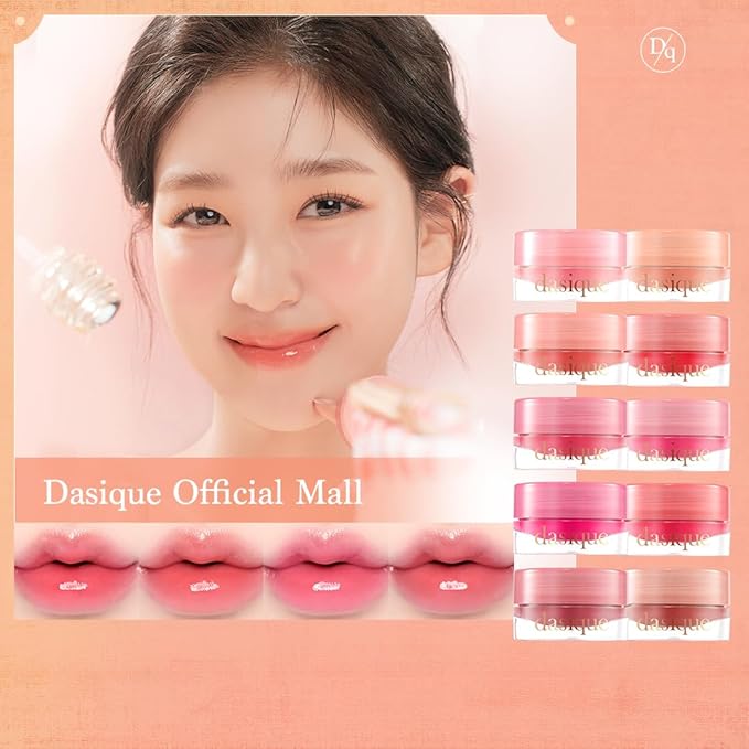 dasique Fruity Lip Jam (#07 Plum Balm