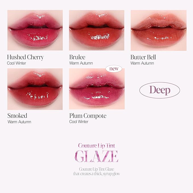 Espoir Couture Lip Tint Glaze #18 Tonka 0.14oz | Volumizing Lip Stain with Syrupy Shine | Long-Lasting & Vibrant Color for Radiant Lip Look | Moisturizing & Glossy Lip Tint | Korean Lip Makeup