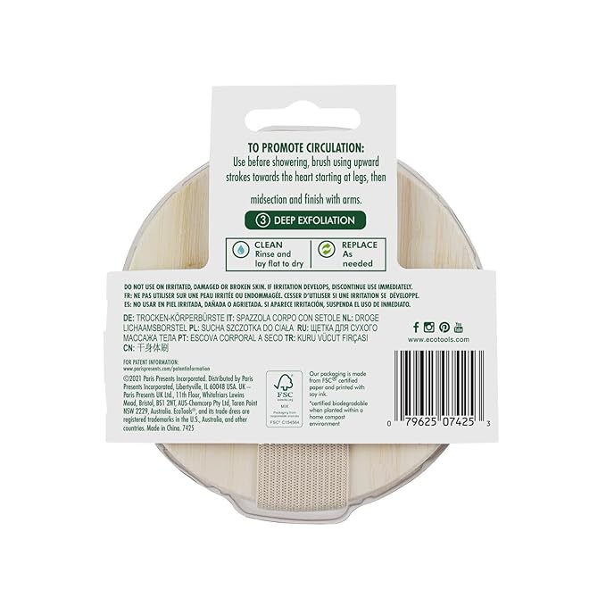 Ecotools dry body brush, dry