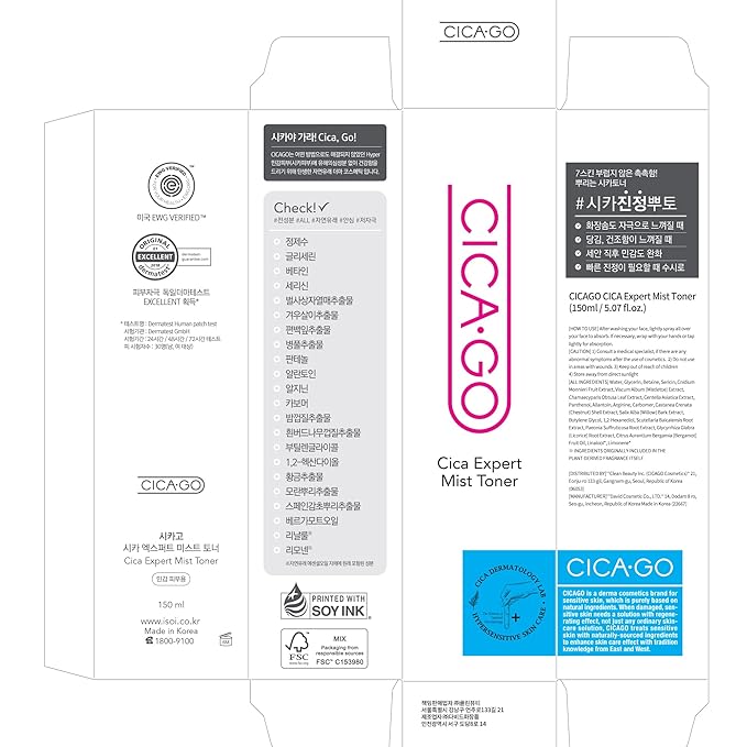 CICA Expert Mist Toner, Alcohol-Free Soothing Facial Mist for Sensitive Skin, Hydrating & Calming Korean Skin Care (5.07 fl.oz/150ml)