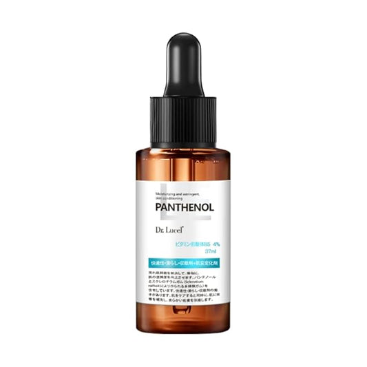 4% Vitamin B5 Face Serum 37ml / Niacinamide, Antioxidant, Reduces Wrinkles, Improves Elasticity,