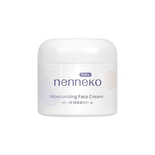 Moisturizing Face Cream, Deep Moisturizing Baby Face Cream for Dry,Eczema Prone & Sensitive Skin,Soothes Irritation & Promotes Healing,Repairs & Rehydrates Dry Skin