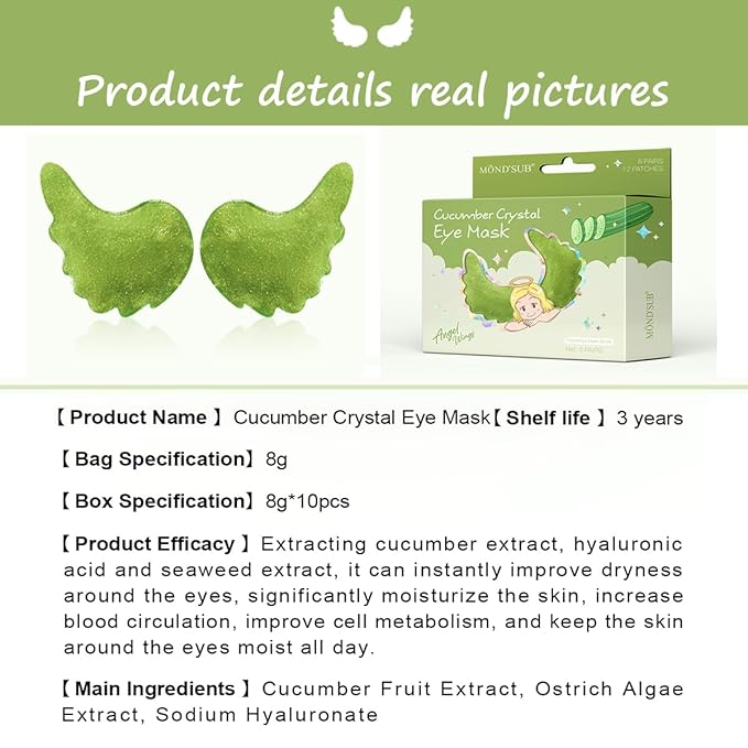 12pcs under eye patches for