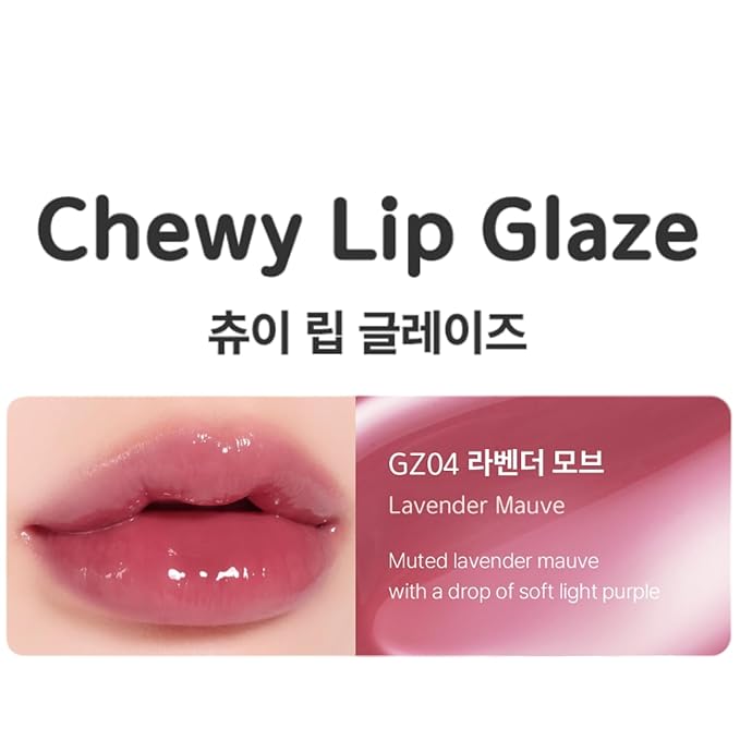 Chewy Lip Glaze, High Shine Lip Gloss, Korean Beauty (GZ04 Lavender Mauve, 3.5 grams)