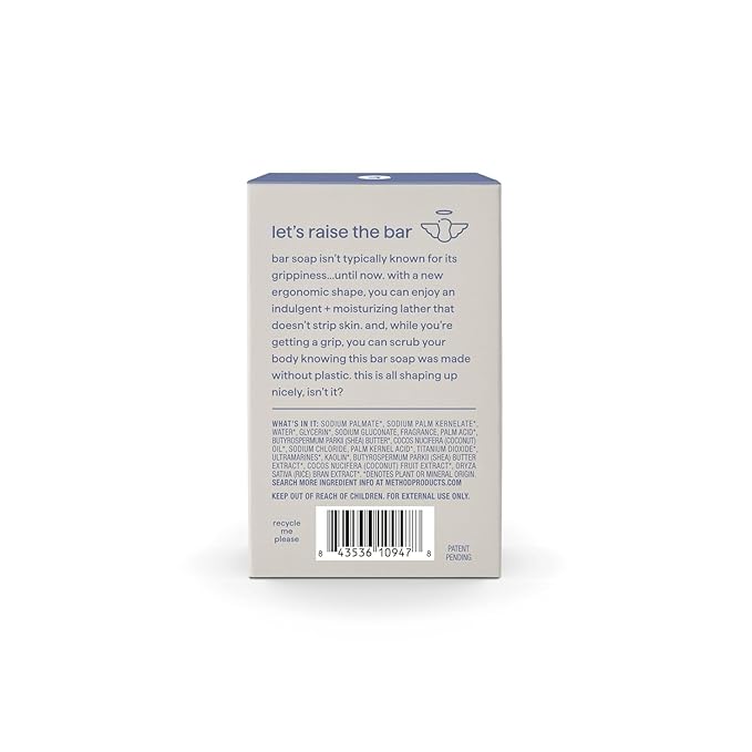 Method Bar Soap, Simply Nourish, Coconut, Rice Milk + Shea Butter notes, Plastic Free, 2 bars, 5oz each