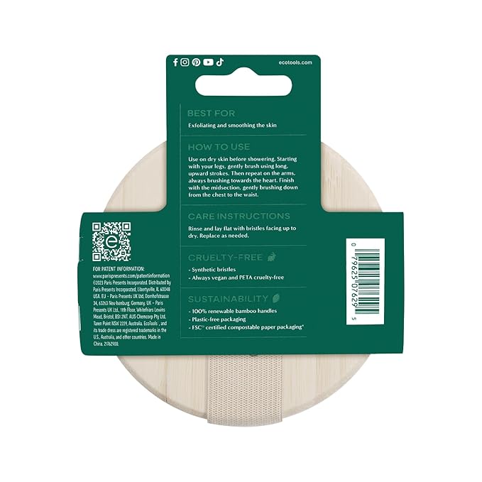Ecotools dry body brush, dry
