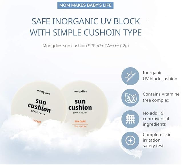 Mongdies Baby Sun Cushion SPF 43 PA+++ SAFE INORGANIC UV BLOCK WITH SIMPLE CUSHION TYPE, Contains Vitamine tree complex, Complete skin irritation safety test - 12g