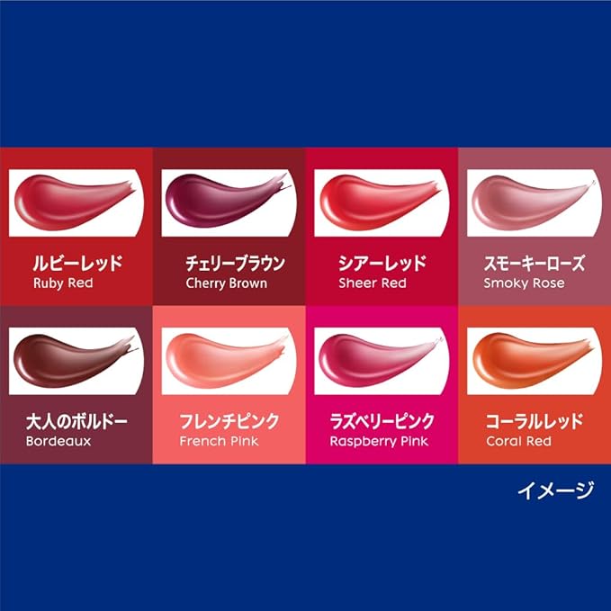 Nivea Ritchikea & color lip Smoky Rose 2g