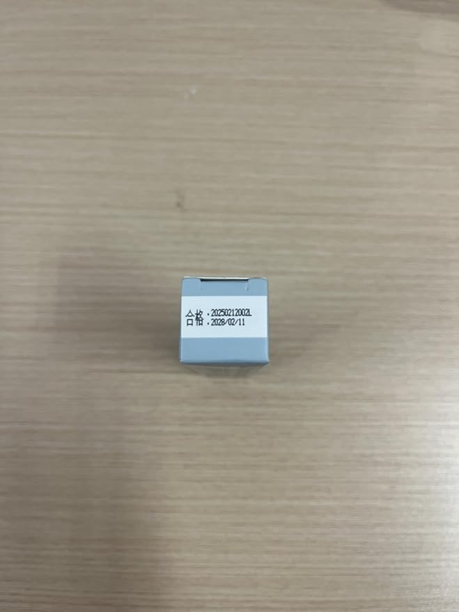 CATKIN Glossy Lip Balm Ultra Hydating Glow Lip Tinted Jelly Plump Melting Balm Shea Butter Repair Soothing For Dry Lips Dewy Finished 0.12 oz C06 BLOSSOM