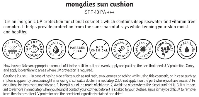 Mongdies Baby Sun Cushion SPF 43 PA+++ SAFE INORGANIC UV BLOCK WITH SIMPLE CUSHION TYPE, Contains Vitamine tree complex, Complete skin irritation safety test - 12g