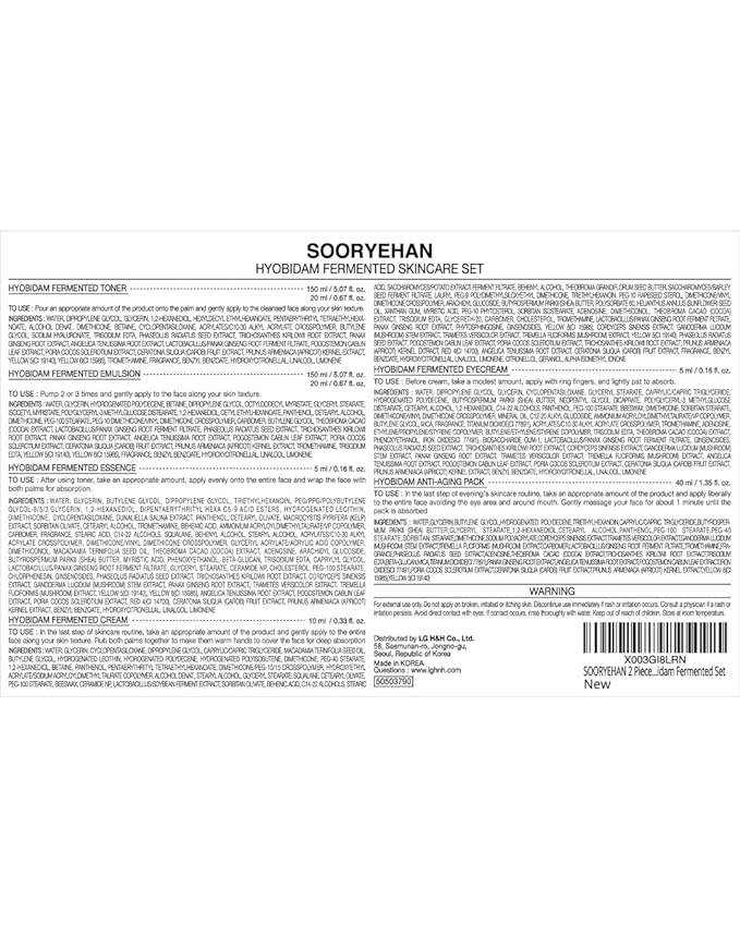 Sooryehan Hyobidam Fermented Skincare Gift Set (13.53fl oz) - Premium Korean Skin Care for Intense Hydration, Elasticity. Ginseng, Snow Fungus.