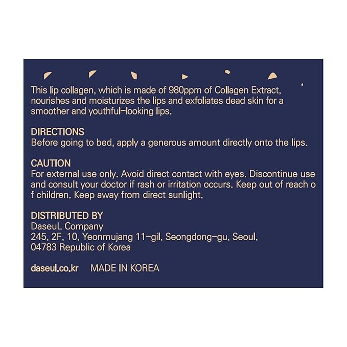 Perfect Sleep Lip Collagen 0.52fl.oz/15ml, Hydrolyzed Collagen+Rice Protein, Willow Bark Extract & Peptide to Nourish, Moisturize & Exfoliate the lips, Sleep-Beauty, Korean Overnight Lip Mask