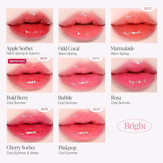 Espoir Couture Lip Tint Glaze #2 Odd Coral 0.14oz | Volumizing Lip Stain with Syrupy Shine | Long-Lasting & Vibrant Color for Radiant Lip Look | Moisturizing & Glossy Lip Tint | Korean Lip Makeup