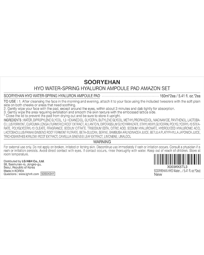 Sooryehan HYOBIDAM Cotton Facial Toner Pads (160 ml/5.41 fl oz * 2 ea) - Gentle Daily Toner Pads for Soothing, Moisturizing, and Exfoliating. Hyaluronic Acid. Korean Skin Care