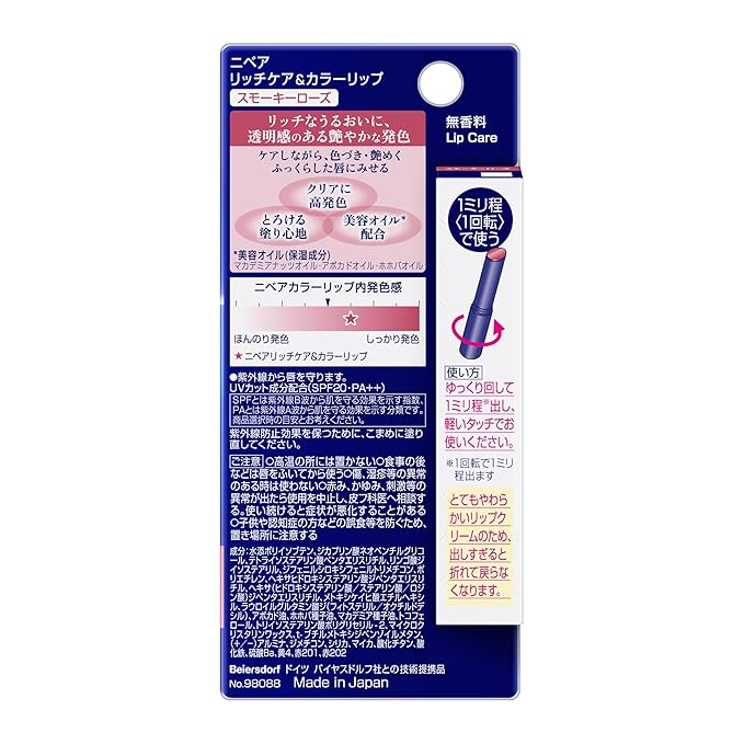 Nivea Ritchikea & color lip Smoky Rose 2g