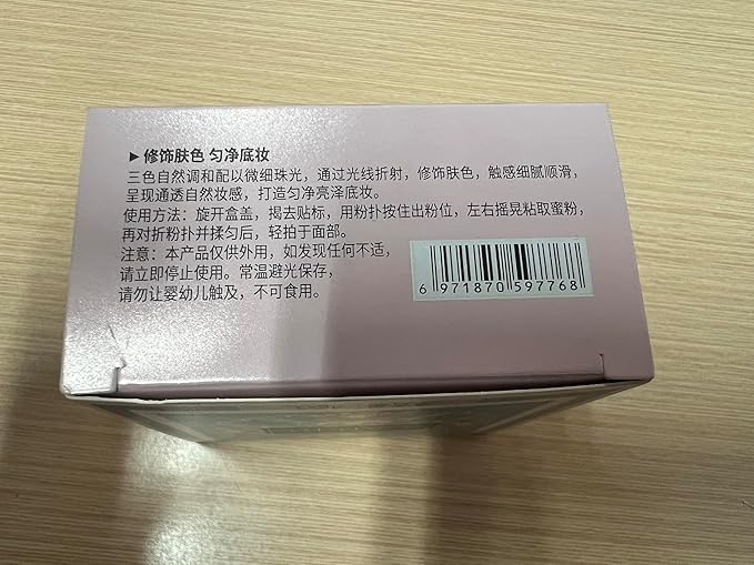 CATKIN Poreless Finish Loose Setting Powder Makeup, Translucent Velour Puff 42 oz