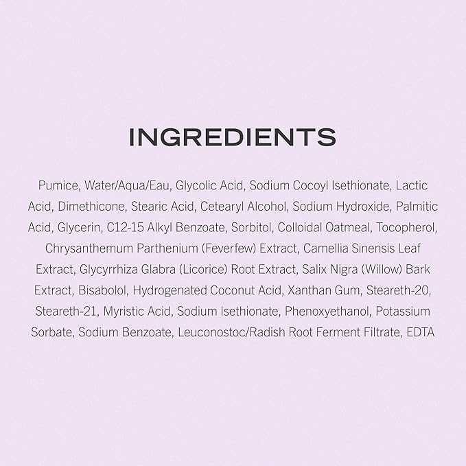 First Aid Beauty KP Bump Eraser 8 oz