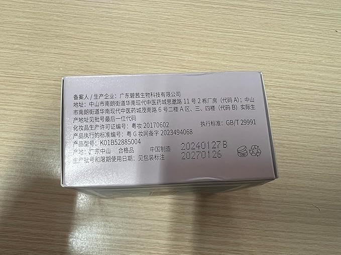 CATKIN Poreless Finish Loose Setting Powder Makeup, Translucent Velour Puff 42 oz